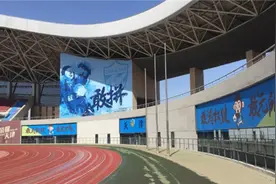 津门新宠人气高！权健主场首秀门票迅速售罄图片