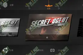 secret agent hostage攻略 通关图文详解图片