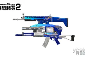 CSOL2愚人节活动大揭秘塔米武器箱登陆即送图片