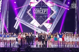 《Produce 101》女团名称确定？ Mnet：今晚直播揭晓图片