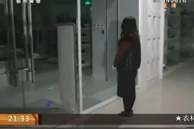 女子逛商场撞肿嘴 开口说话疼痛难忍 商场让其拿一百块走人图片