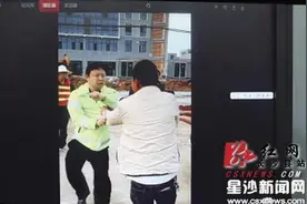 男子被查酒驾动手打人 交警以德报怨资助其患病儿图片