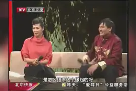 大衣哥朱之文生命中的贵人就是于文华 深情拥抱视频封面