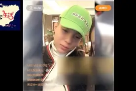 方丈给黑暗萝莉大美刷爱心涂鸦，惹高迪醋意大发，你还说他帅视频封面