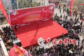中国曲艺家协会山东快书艺术委员会“送欢笑、下基层”走进宁陵图片