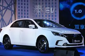 售25.98-30.98万元 比亚迪秦EV300上市图片