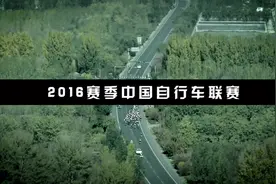 均速46km/h，中自联赛千岛湖王美银强势夺冠图片