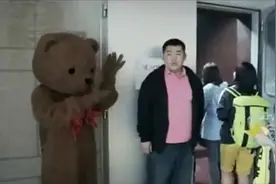 GD权志龙 扮成小熊的你，是真的想跟每个vip认真的抱抱吧视频封面