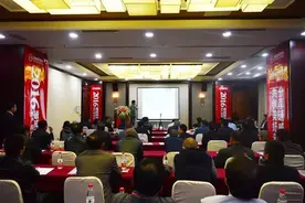 整合优势资源，分享先进技术，2016通威预混料水产科技系列论坛首站在沈阳圆满举行图片