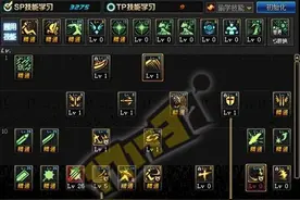 剑魂是这样玩的 白手的加点基本框架和推荐图片