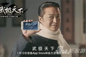 武极天下速刷南疆森林要点介绍攻略 材料积累图片