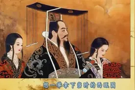 广西兵为何骁勇善战？这是2000多年前秦始皇没灭掉的西瓯国