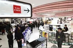 东京银座开设“机场型”免税店 瞄准外国顾客图片