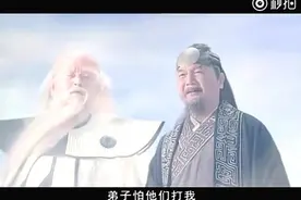 鸿钧老祖从三十三重天降临人间，东方天空全是紫气祥云视频封面