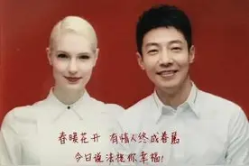 神奇周四:俊男美女快扶我起来射两次图片