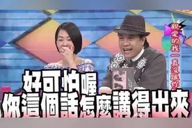 就是拉勾的人删了Boss直聘的App，致歉信发了又删，如何收场？图片