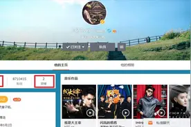 黄子韬清空微博 取关所以好友 wuli韬韬你怎么了！图片
