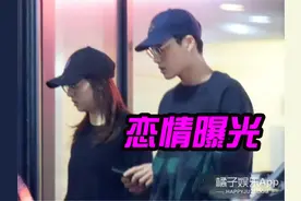 EXO金钟仁和F（X）郑秀晶恋情曝光！愚人节玩笑么？图片
