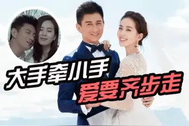 隆诗《手牵手》MV曝光，拉手亲吻全程高能，看完之后一脸痴汉图片