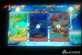 艾尔战记噗鲁狩猎者称号怎么获取 获取途径介绍图片