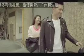 《使徒行者3》提前曝光？原来乐少……视频封面