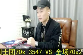 户外虎子酷玩直播 户外虎子视频直播-虎牙直播5视频封面