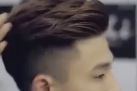男生显脸小的发型这样剪秒变型男！视频封面