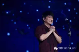 周华健唱《冰雪奇缘》，李克勤容祖儿“我歌”后合体，你愿意看哪个？图片