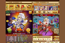 全民主公陨铁有什么用 陨铁作用和获得方法图片