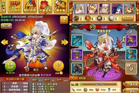 全民主公陨铁有什么用 陨铁作用和获得方法图片