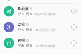 随便说说flyme，说说我喜欢的魅族用心图片