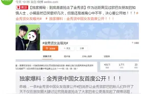 愚人节来啦 看韩后如何玩嗨“过山车式”的营销？图片