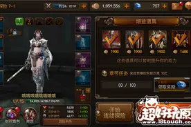 Raven：掠夺者战斗BUFF 战斗技巧分析攻略图片