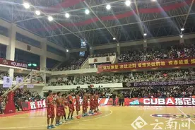 中南大学CUBA西南赛区夺“双冠” 云南两球队进全国赛图片