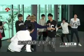 EXO成员超能力介绍，黄子韬使用时间静止调戏鹿晗