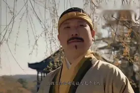 康有为崇拜白人，曾提出恐怖的人种改良计划，引得全国一片哗然视频封面