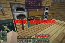 《美好的时光》等到风景都看透