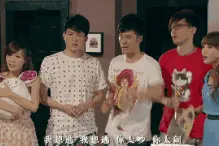 你遇过没│成都现奇葩合租客 她刚脱下衣服室友就跑进来...图片