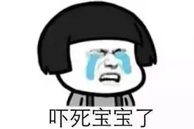 广西盛产的这个东西有剧毒！ 有人因误食差点丢了命图片