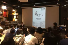 廖美立谈《他们在岛屿写作》：希望年轻人多接触文学大师图片
