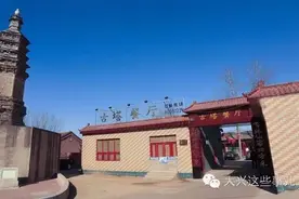 大兴踏青来这吃 海鲜大盘300图片