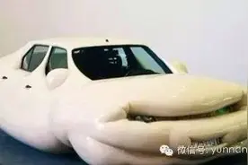 云南人买不到车的五大原因，你中枪了没？图片