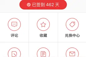 记录我的海淘历程之鞋子篇图片