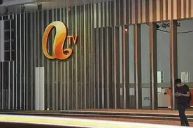 易主、欠薪、清盘，命途多舛的亚视终停播图片