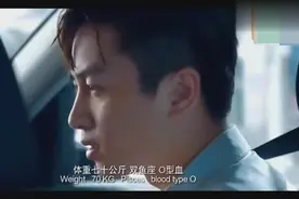 招来的新徒弟太帅气，女师父动心了视频封面