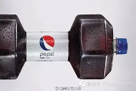 城会玩喝可乐越来越瘦哦，看看这个脑洞大开的新创意！图片