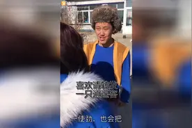 光头强能歌善舞，他老婆最后还是跟人跑了