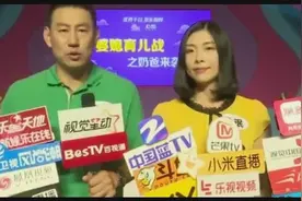 男篮主帅李楠实力演绎铁汉柔情 谈儿子成“篮球新星”面露骄傲视频封面