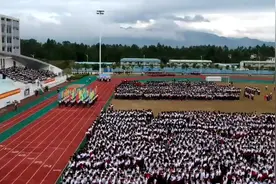 广东省省技师学院-运动会 美女比赛比男生还厉害视频封面