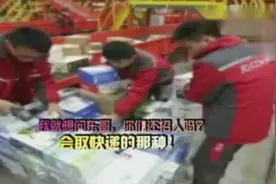 刘强东真是豪！京东员工新宿舍内部曝光，没有公司比的上！视频封面